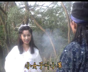 lemmaid="8968101">灵异小说 /a>,描写狐仙鬼怪与人之间的恩怨情仇