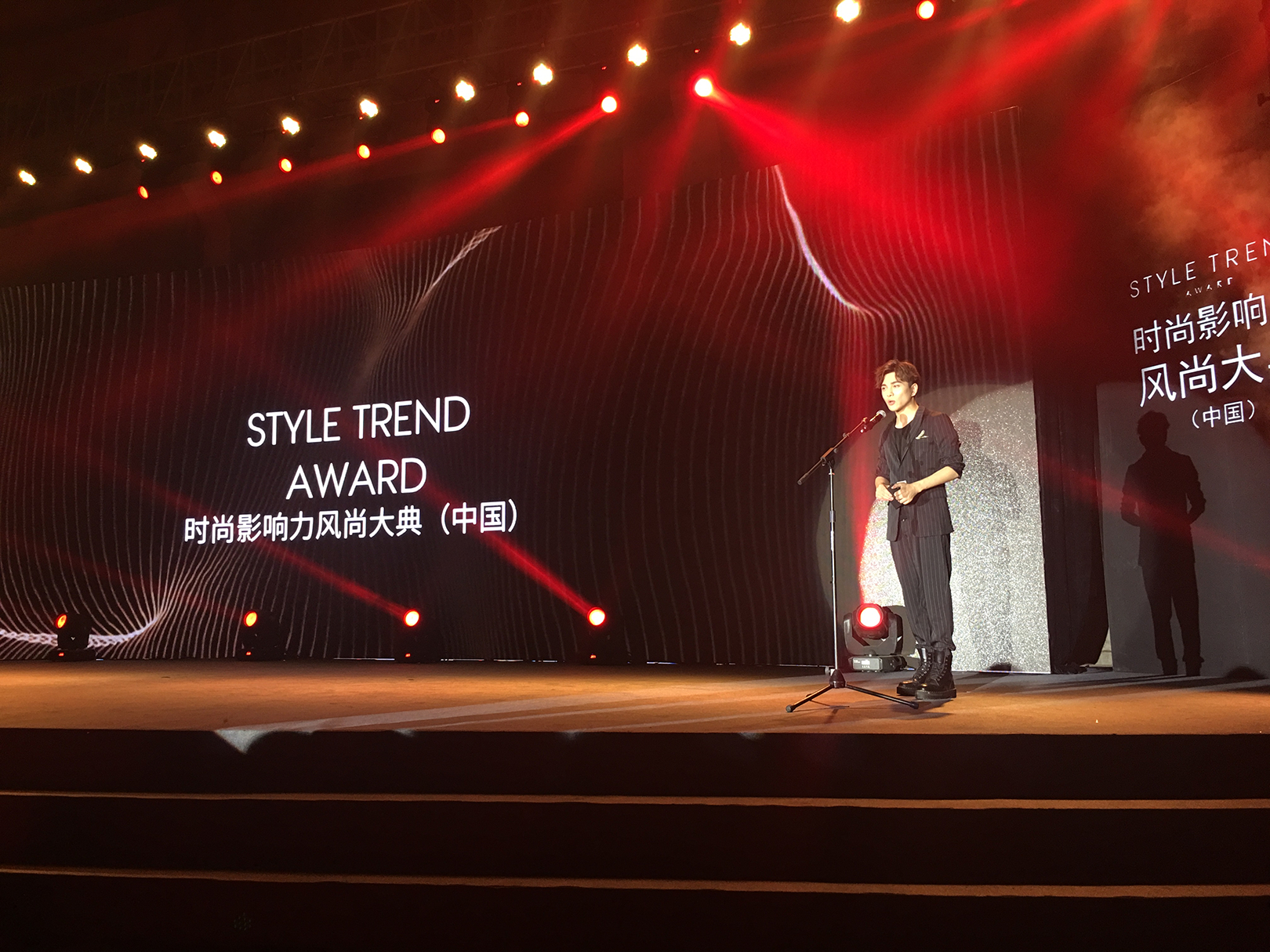  p>罗翔,1990年10月28日生于江苏省连云港市灌南县,中国内地影视男