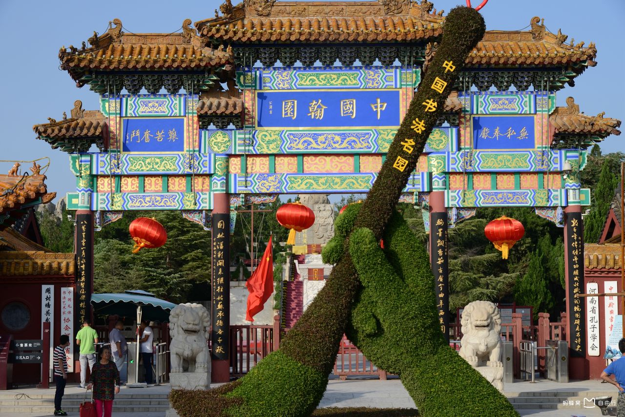 关于开封园林景观施工单位的信息 关于开封园林景观施工单位

的信息（关于开封园林景观施工单位的信息公开） 园林景观