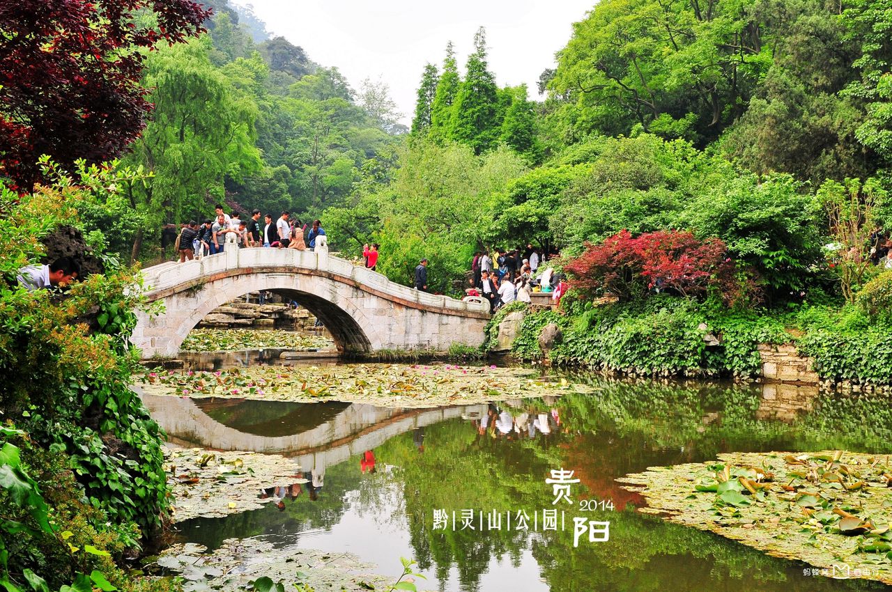  p>黔灵山,位于 a target="_blank" href="/item/贵州省/20475641"