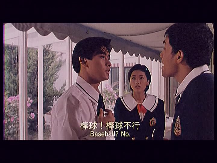 旋风小子shaolinpopey(1994)