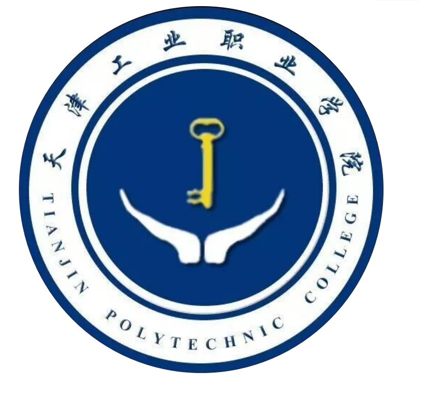  p>天津工业职业学院成立于1981年,是经天津市政府批准,国家 a target