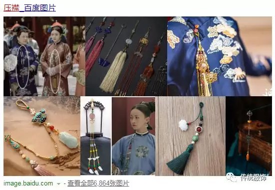 《延禧攻略》里戴的是压襟吗？抱歉，这个名字可能是编造的！_百科TA说