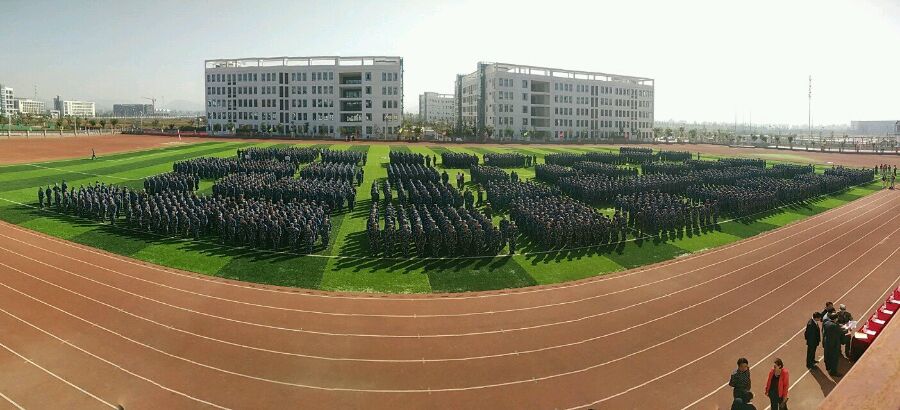  p>淮北职业技术学院(英文:huaibei vocational and technical