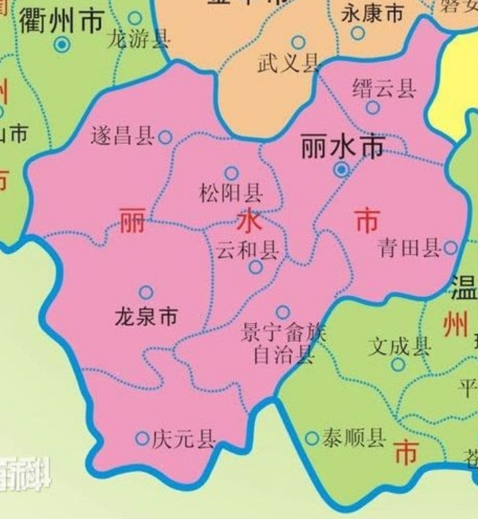 今属浙江 a href="#" data-lemmaid="25921">丽水 /a>市. /p>