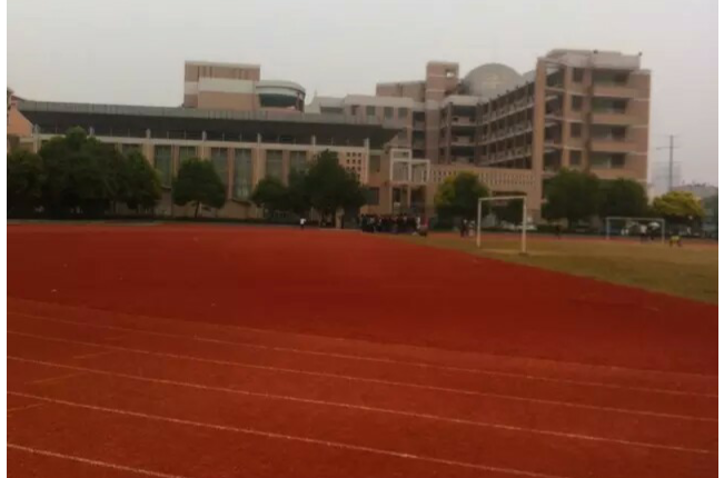 安徽省濉溪中学