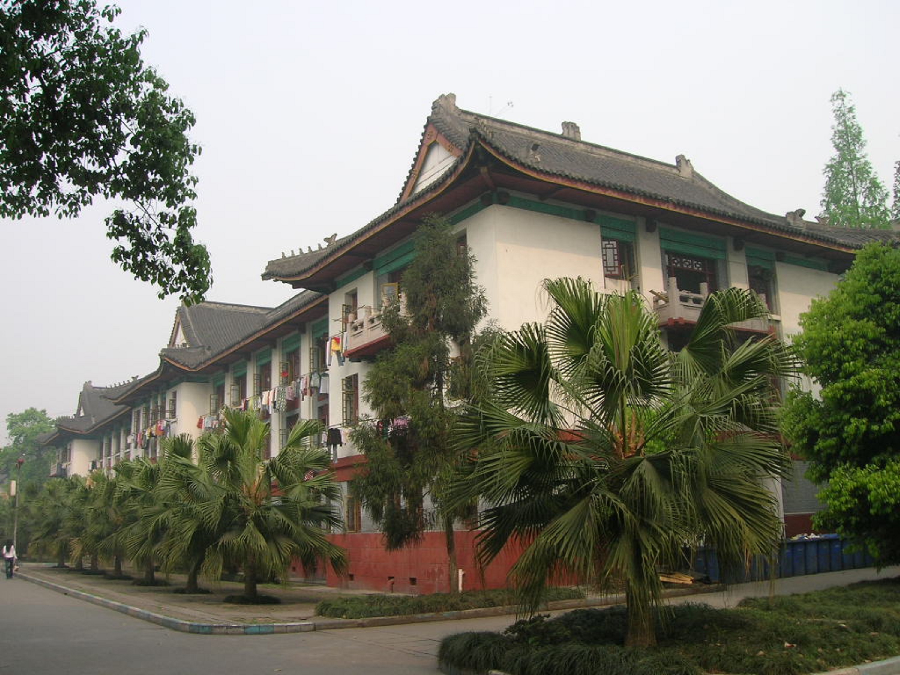 西南民族大学