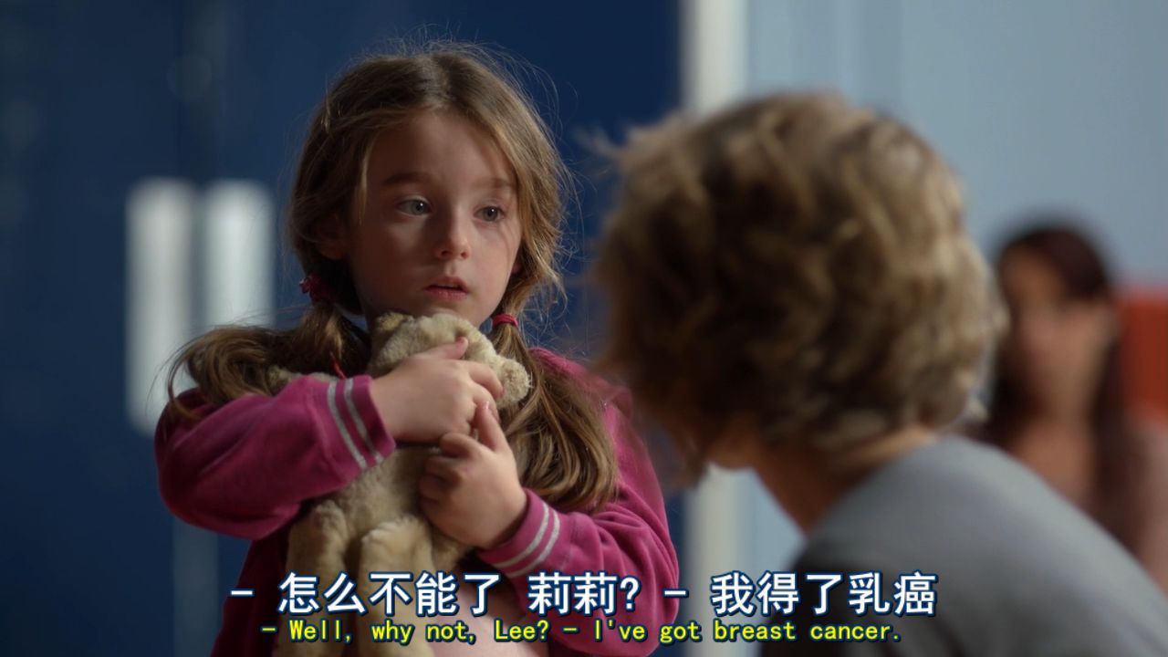 变性双面杀手