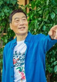 白志迪