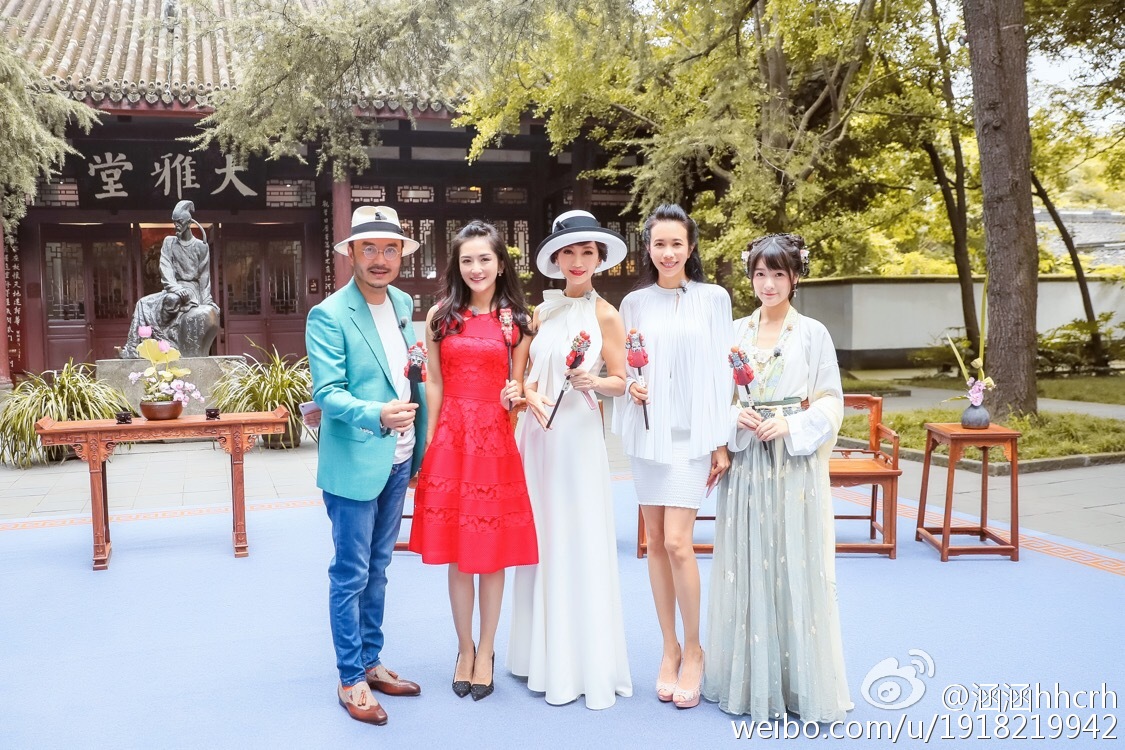 偶像来了第二季