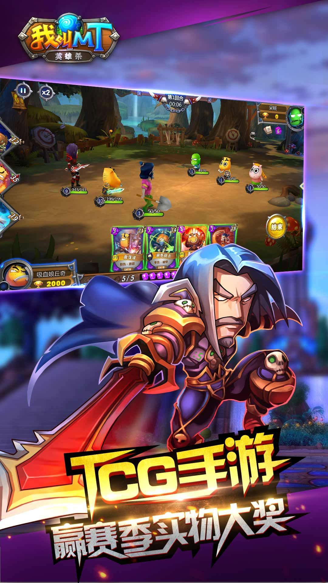 好玩的策略手游|推荐10款适合长期游玩的策略手游，《英雄之城2》开启海战玩法