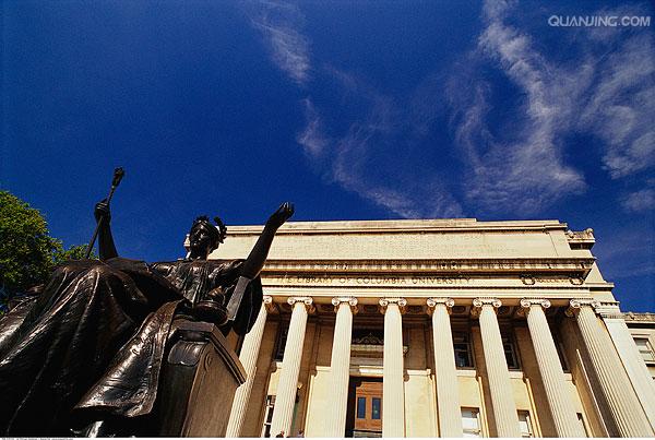 哥伦比亚大学
