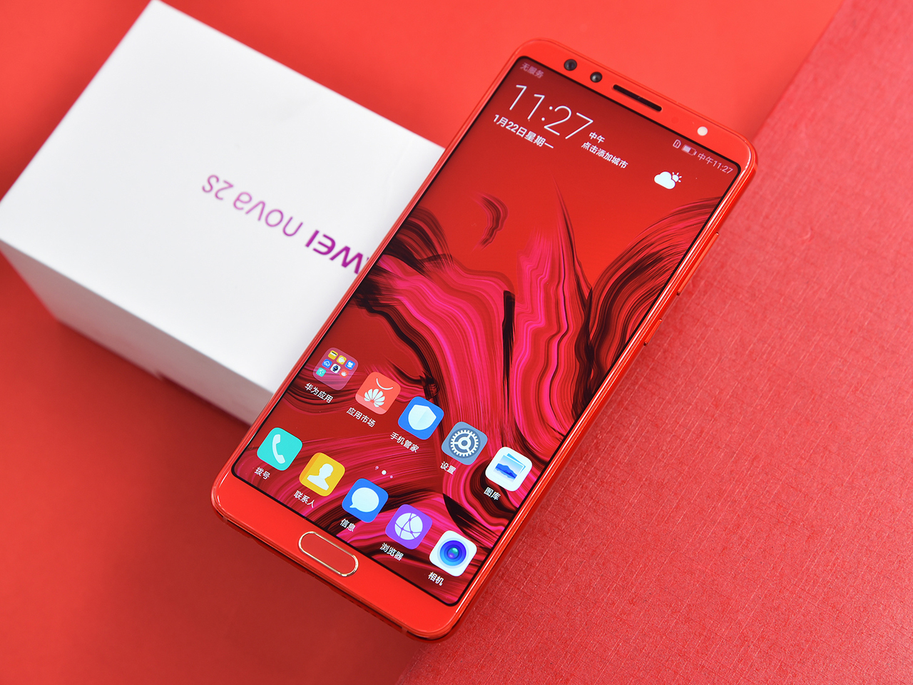 po">huawei nova 2s是<a target="