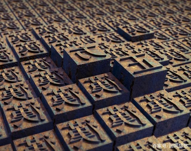 欧洲印刷术，真的起源于中国历史上毕昇发明的活字印刷术吗_百科TA说