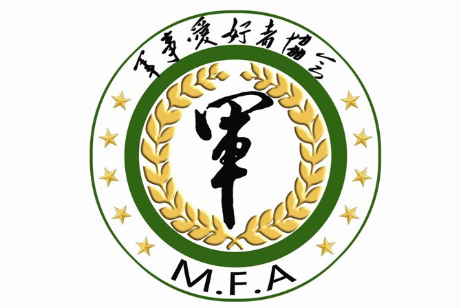 中南林业科技大学军事爱好者协会