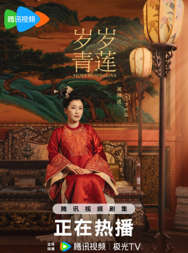 方怀蕊头像