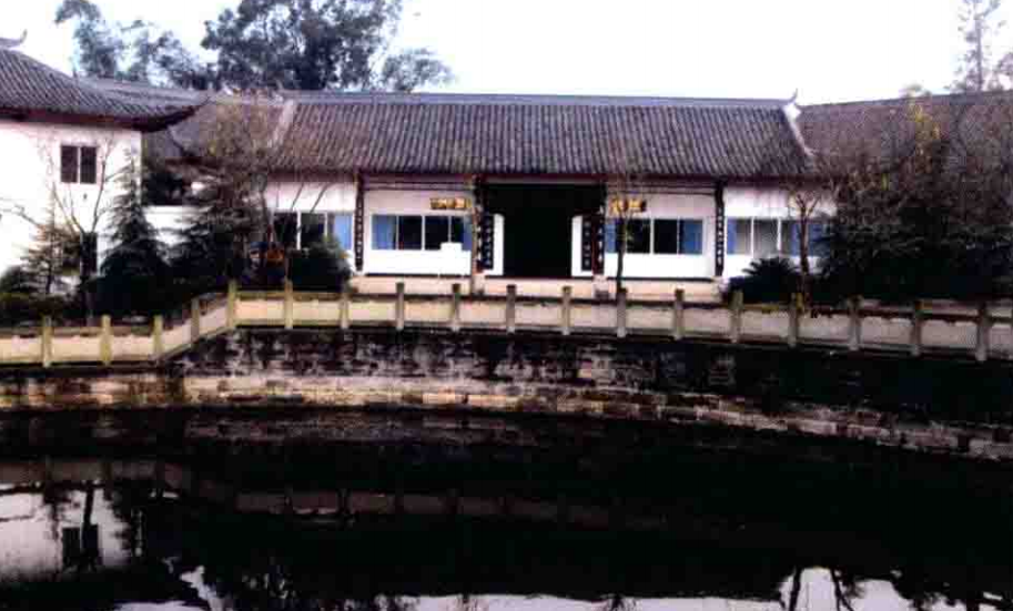 陶行知先生纪念馆