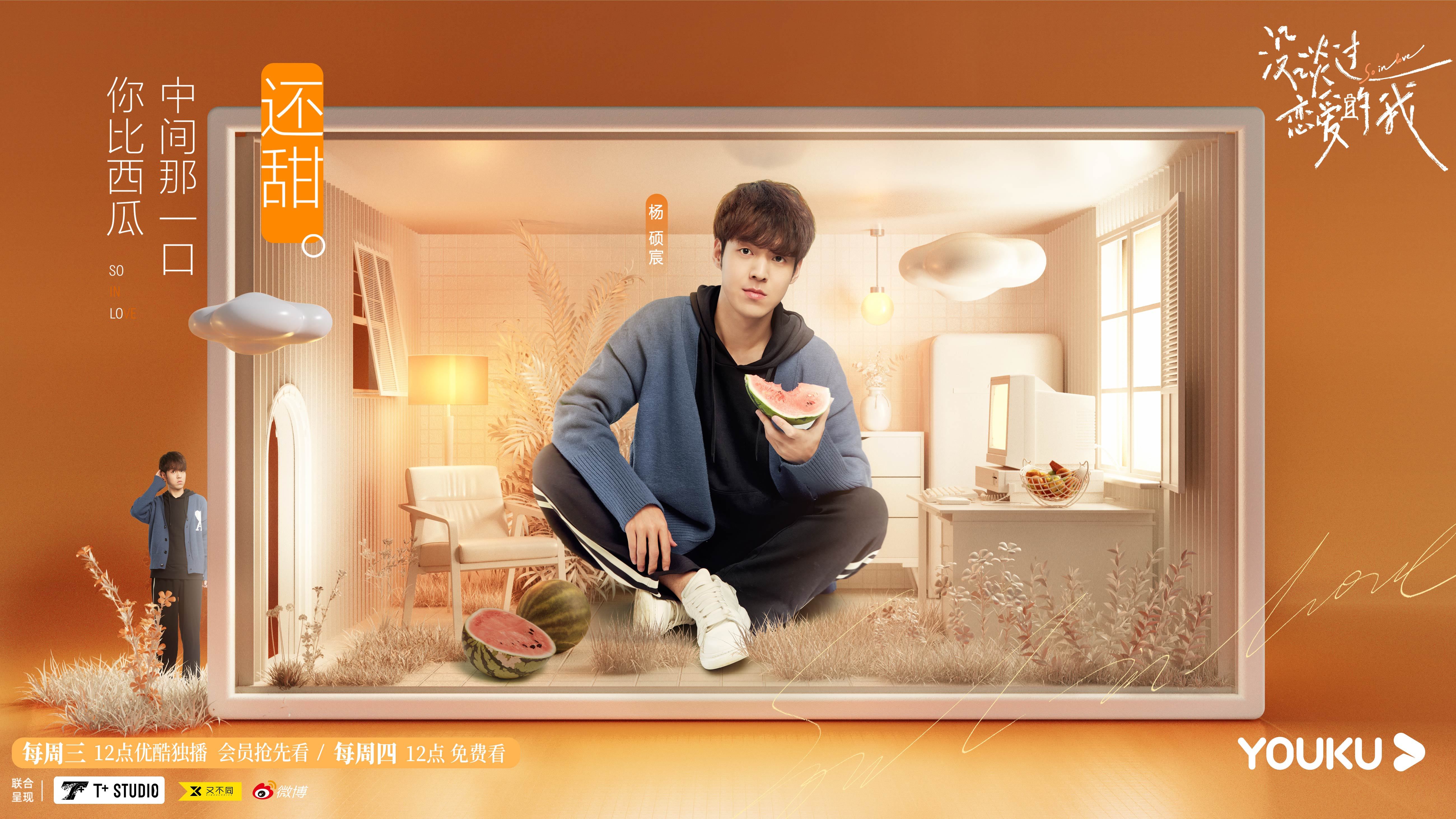 大学没谈过恋爱的男生