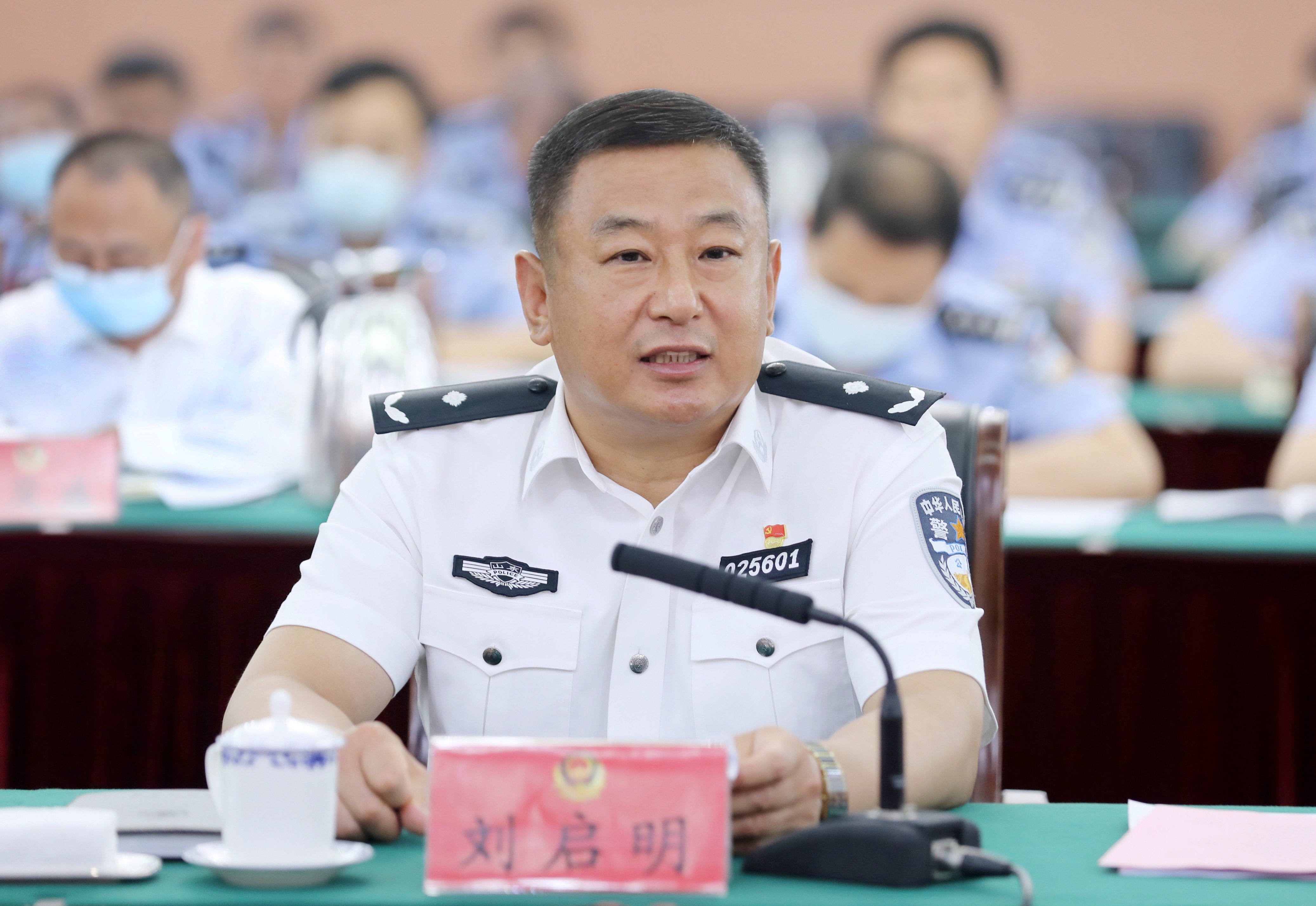 ">现任山东省 a target="_blank" href="/item/淄博市人民政府/81051