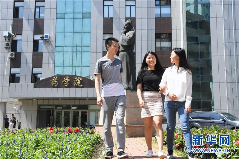  p>吉林大学药学院是 a target="_blank" href="/item/吉林大学