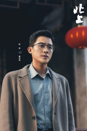 夏凤华_百度百科