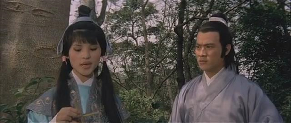 天龙八部1977版