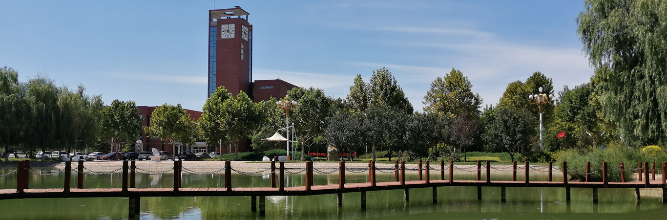  p>河北政法职业学院(河北政法管理干部学院)位于河北省 a target="