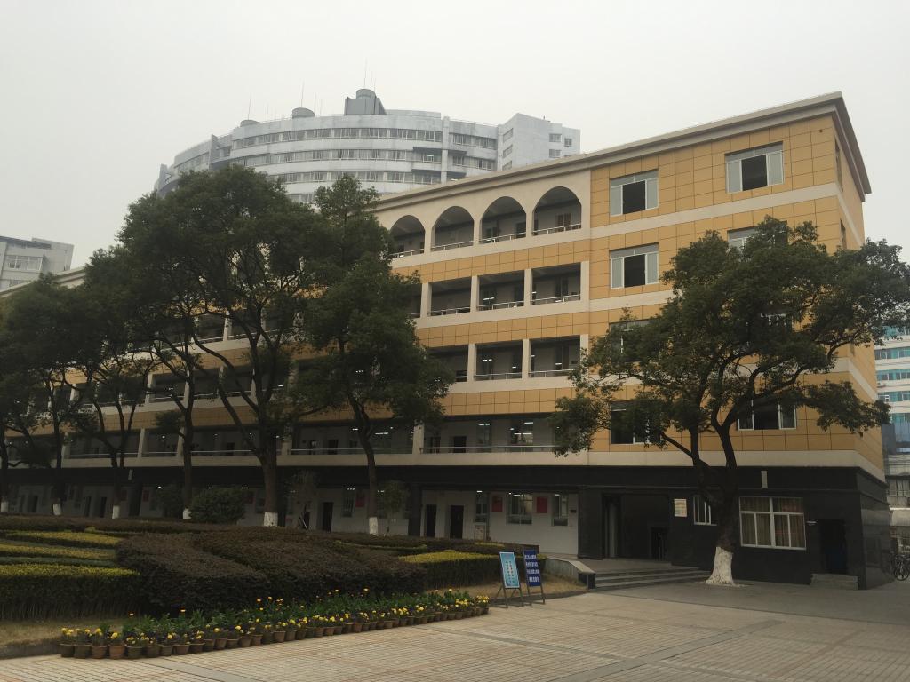南昌市豫章中学