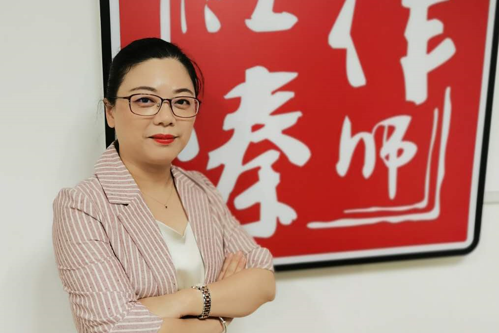 凌琳