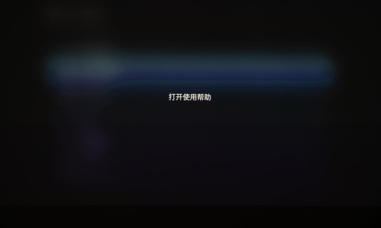 明基E582高清1080P智能投影体验：清晰才是王道_百科TA说