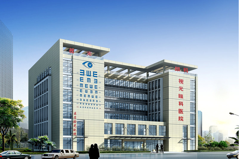 专科眼科医院,诊疗科目包含内科(门诊) ,外科(门诊),眼科,急诊医学科