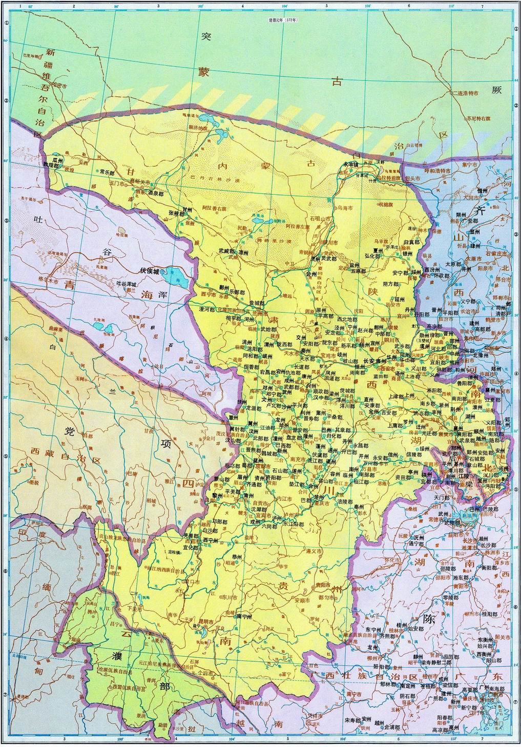  p> b>北周 /b>(557年—581年)是中国历史上 a target="_blank" href=