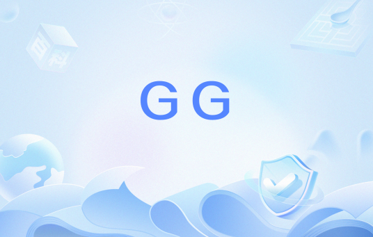 GG（网络流行语）_百度百科