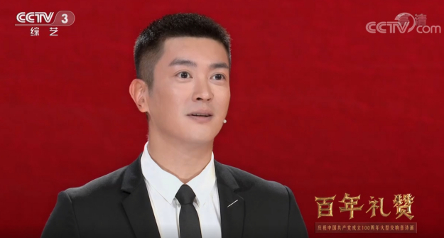 杜江（中国内地影视男演员）_百度百科