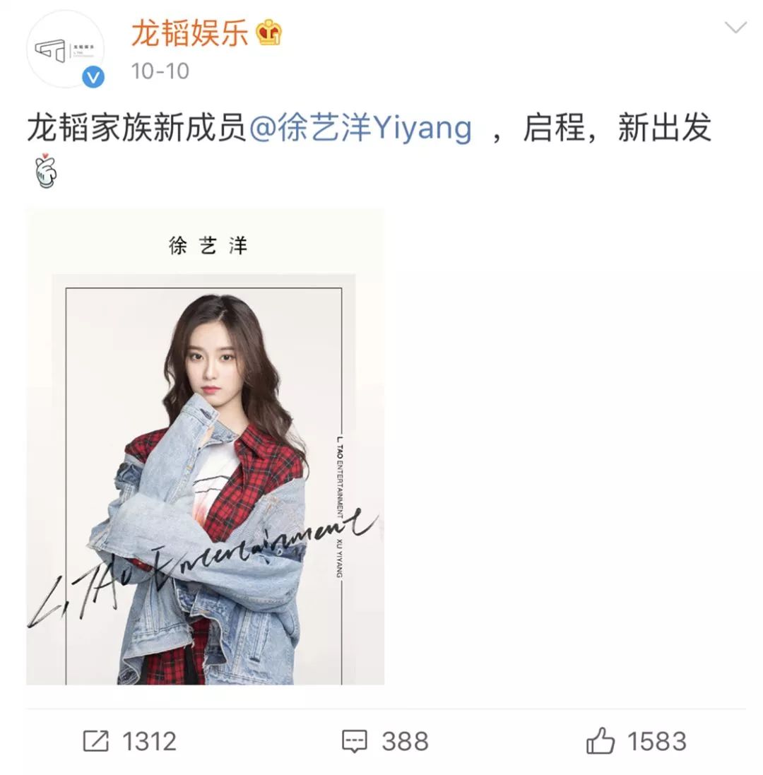 黄子韬凌晨醉酒吐露真心话，痛斥网络暴力，更在乎现实生活和亲情_百科TA说