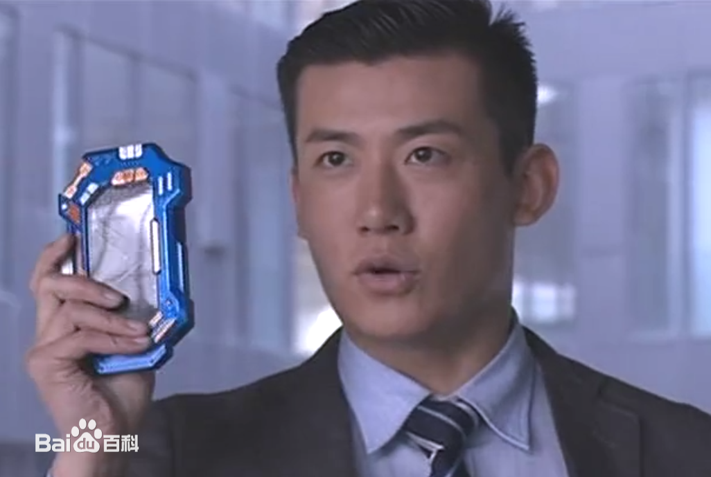 中国科幻特摄剧《 a target="_blank" href="/item/铠甲勇士拿瓦