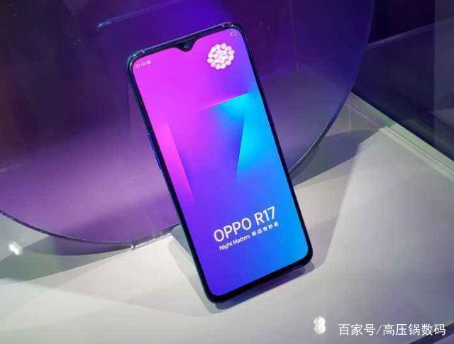 神U骁龙670加持，OPPO R17游戏体验分享！_百科TA说