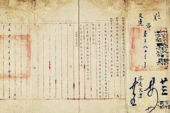  p>布连斯奇条约是中国和俄国于1727年(清朝 a target="_blank" href=