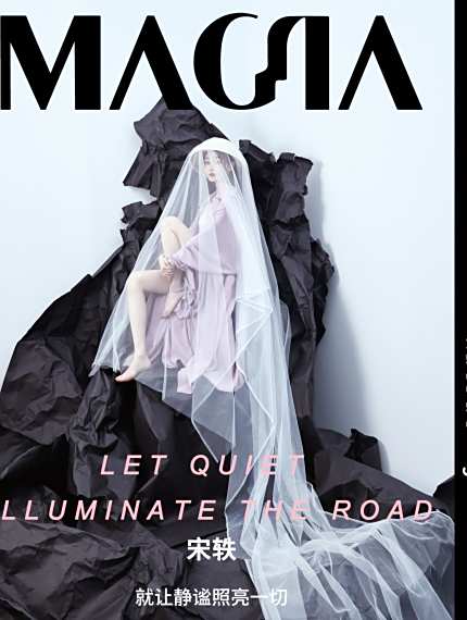 <p>MAGIA Magazine