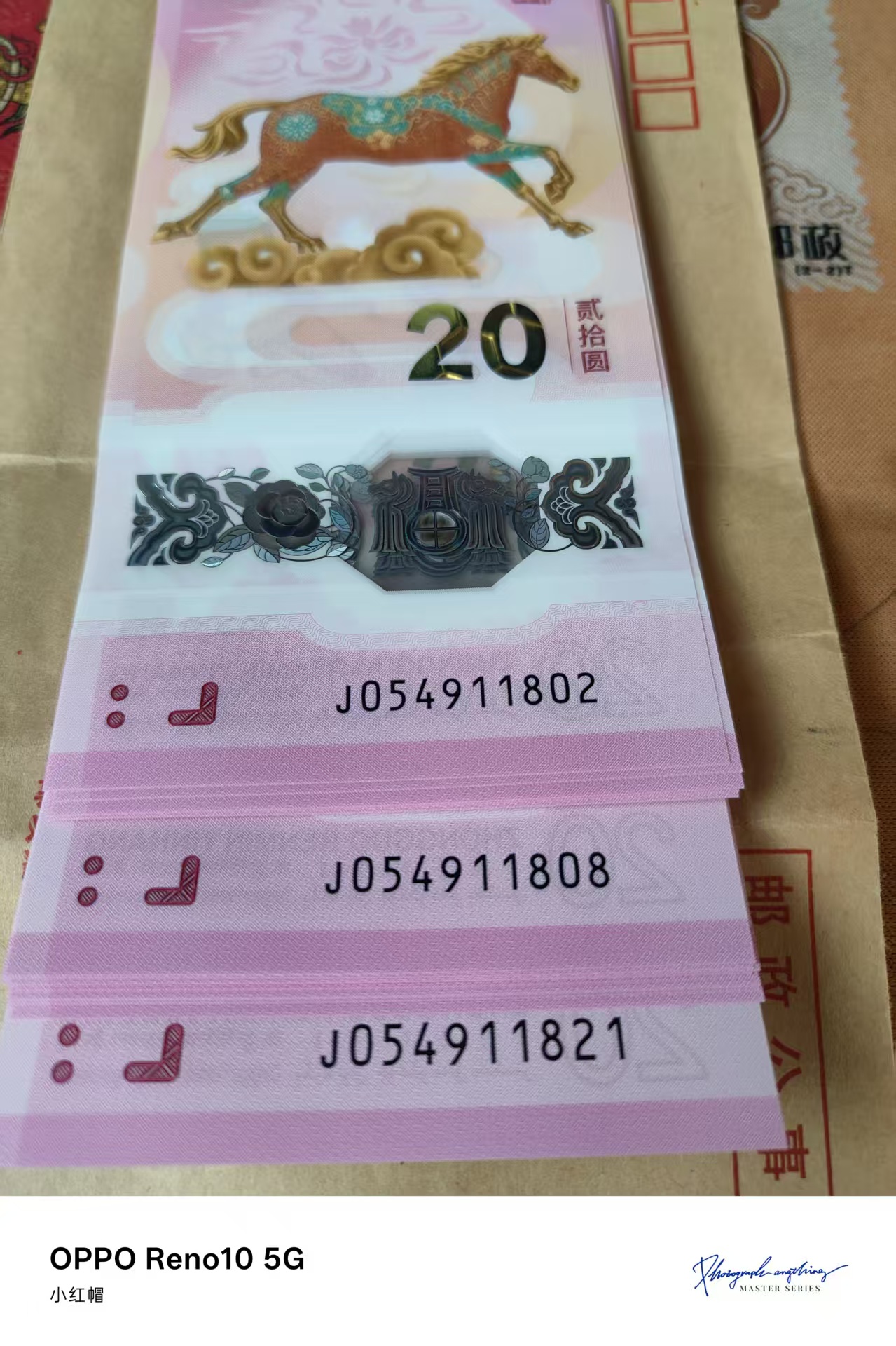 当马币马钞走低的时候，市场一片欢腾？_百科TA说