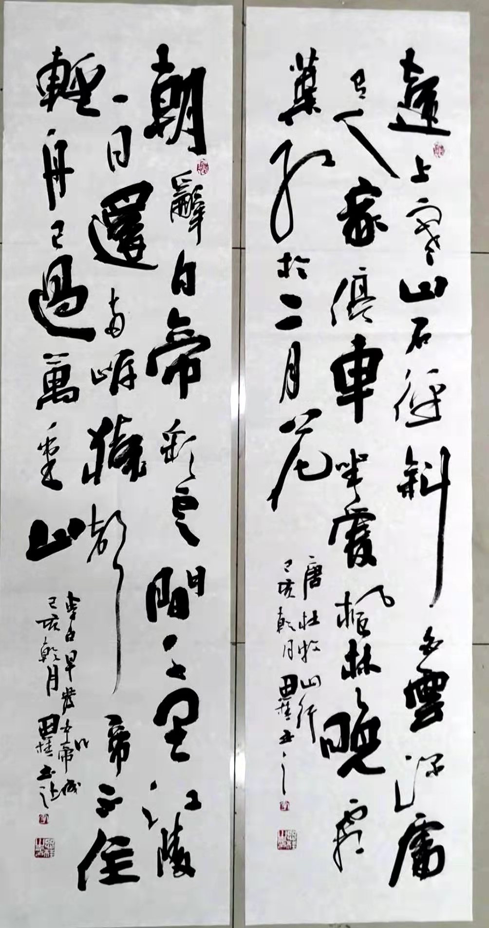  p data-id="gnwvfjq1hz">李思桂,祖籍广西桂林,著名书法家,创作室号"