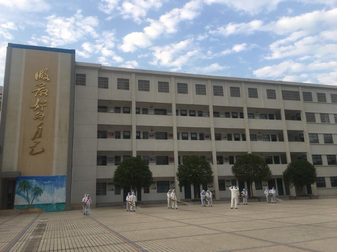 东宝区文峰中学