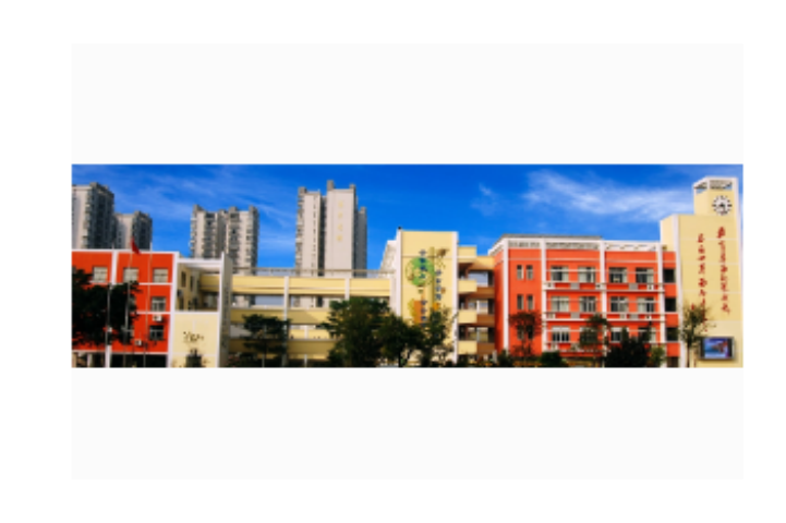 深圳市坪山新区汤坑小学