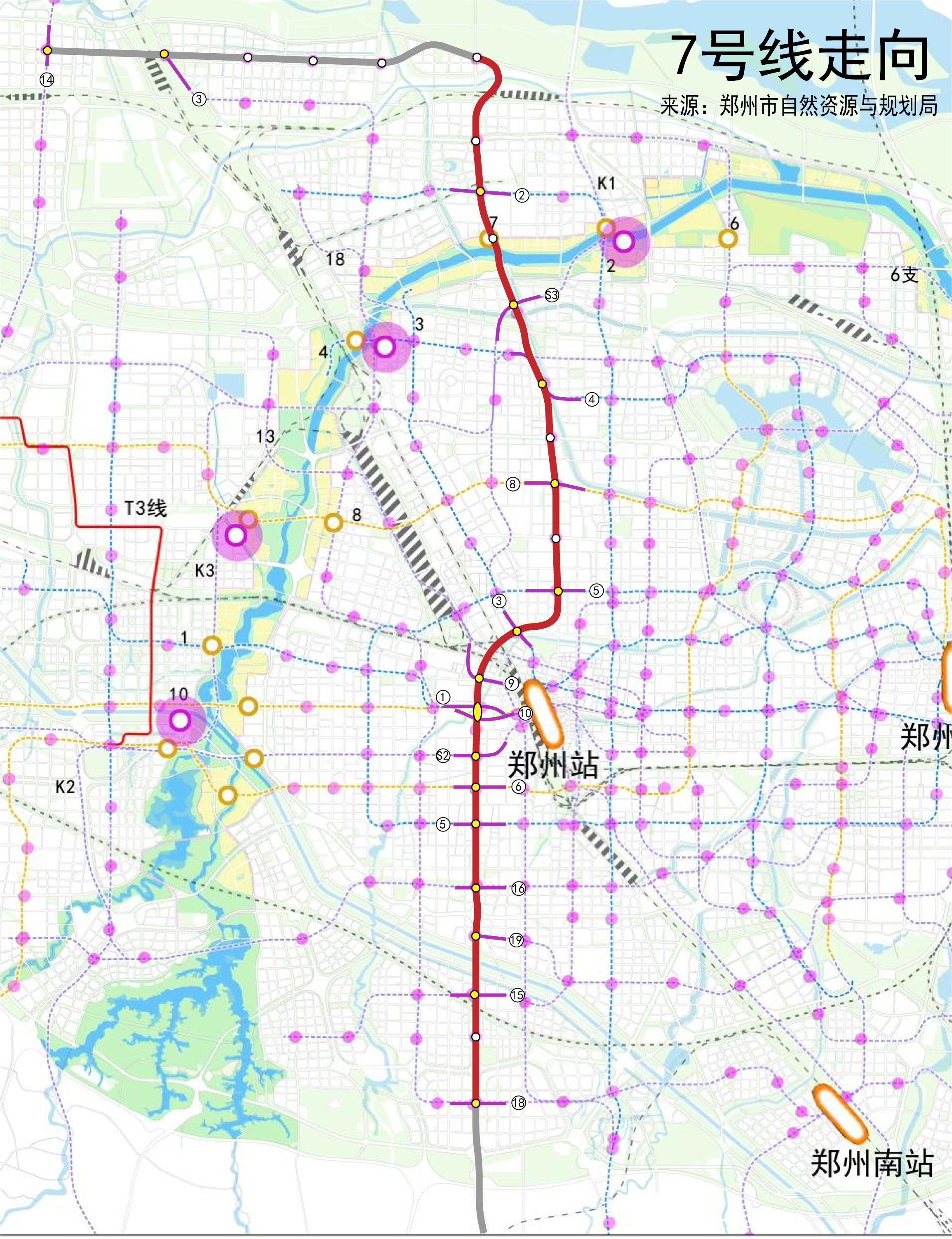郑州地铁7号线