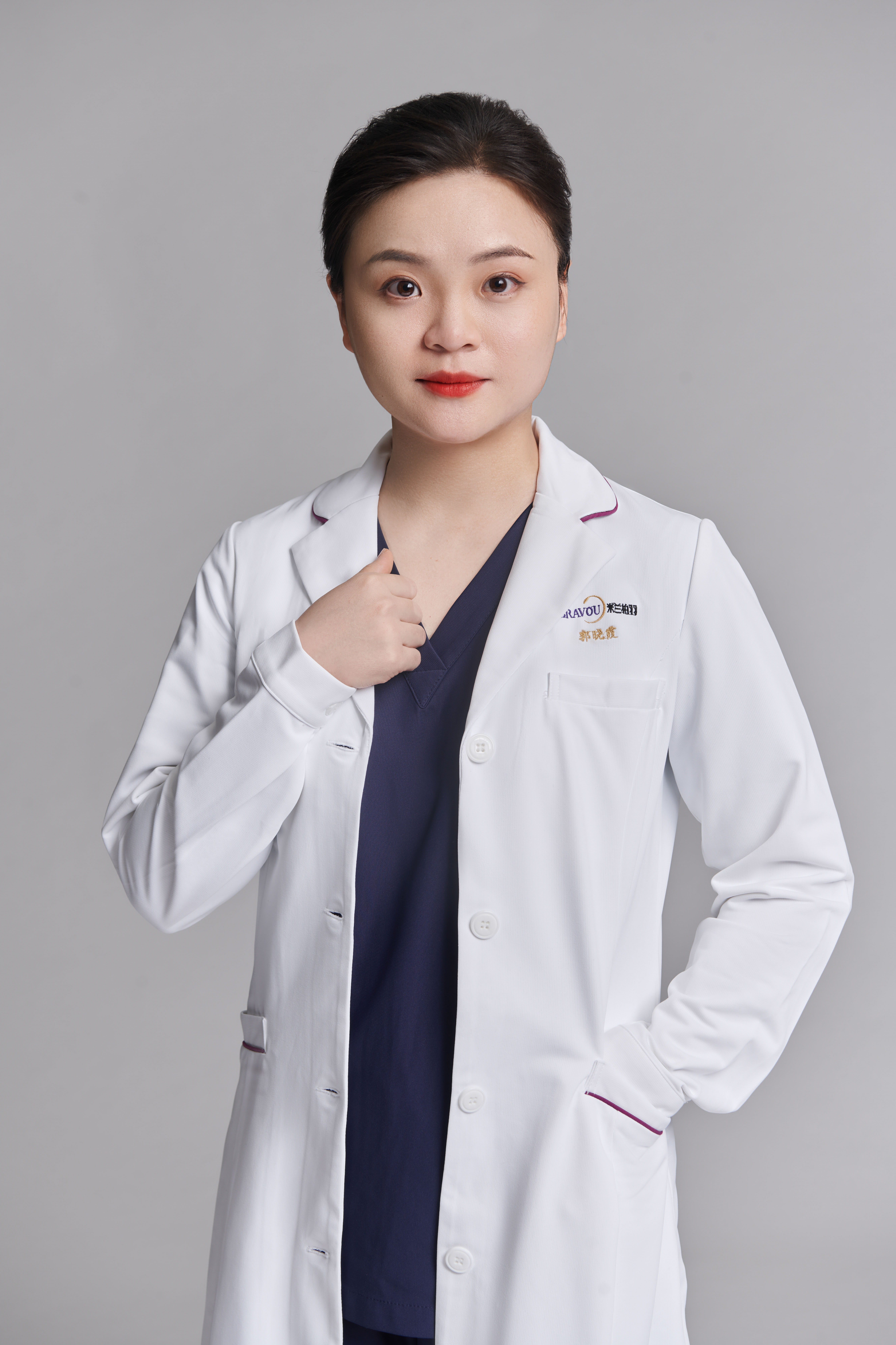 米兰柏羽医学美容医院