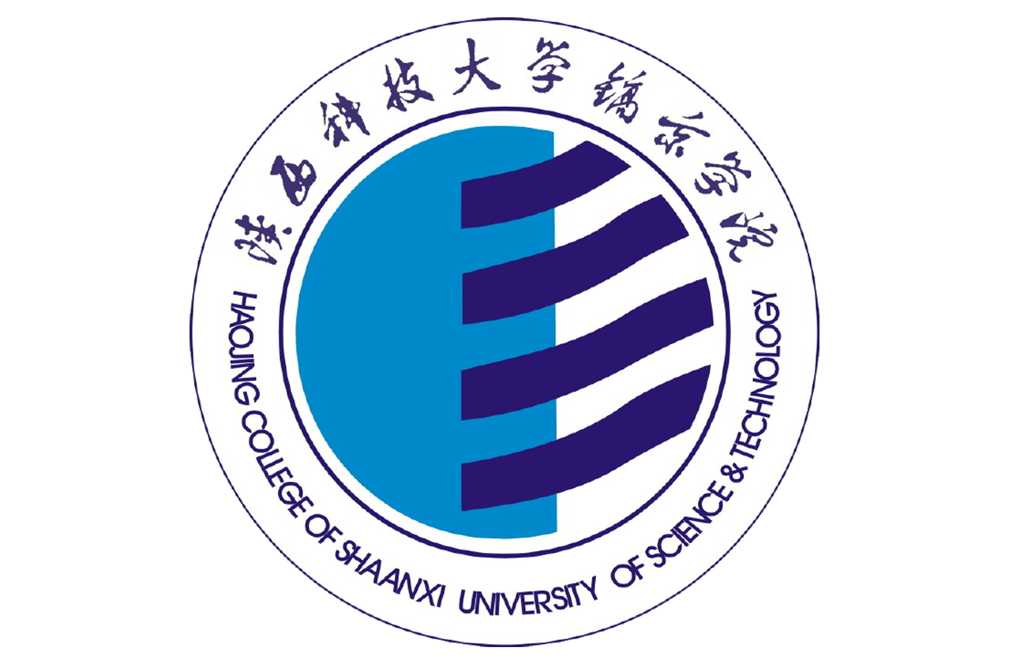 陕西科技大学镐京学院