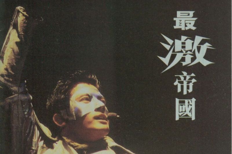歌曲《忘不了》(歌曲忘不了的人完整版)