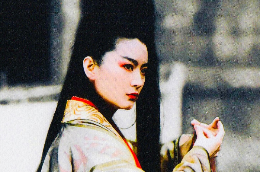  p>《笑傲江湖Ⅱ:东方不败》是由 a target="_blank" href="/item/程