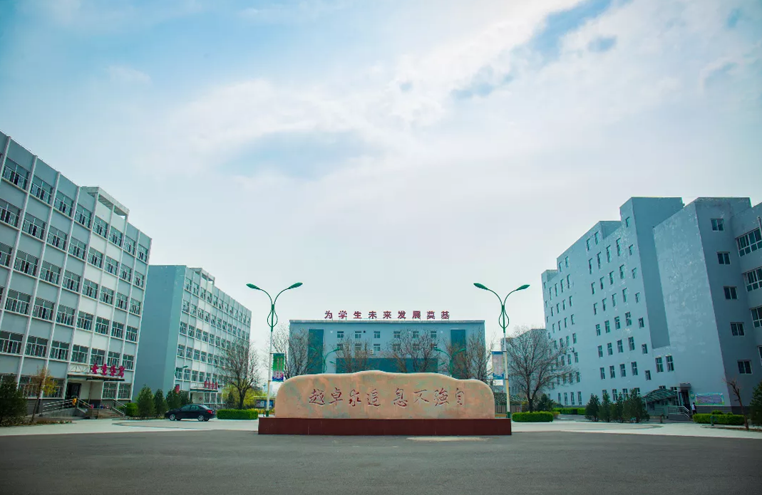  p>汾阳市第五高级中学(山西汾阳林枫中学),简称汾阳五中,是一所16轨