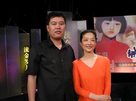 张闽（天津籍女演员）_百度百科